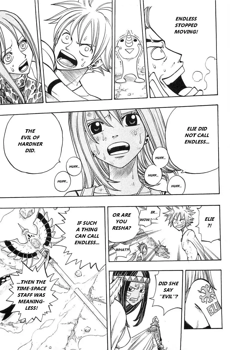 Rave Master Chapter 227 15